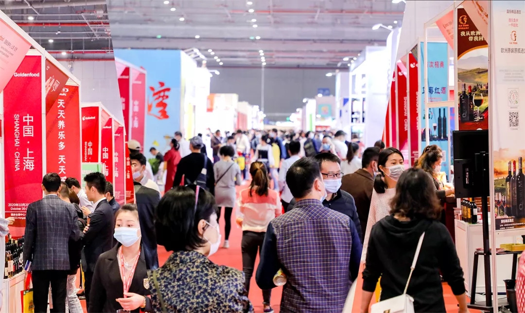 2023上?；疱佌箤⒂?月在上海國(guó)家會(huì)展中心舉辦