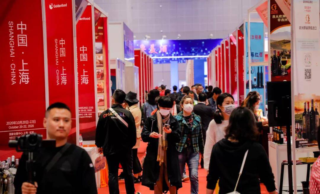 2023上海烘焙展將于6月在上海國家會(huì)展中心舉辦